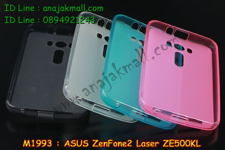 เคสนิ่ม ASUS zenfone2 laser,รับสกรีนเคส ASUS zenfone2 laser,เคสปิดหน้าเอซุส zenfone2 laser,รับพิมพ์ลายเคส ASUS zenfone2 laser,เคสกรอบหลัง zenfone2 laser,เคสหนังฝาพับ ASUS zenfone2 laser,ขอบอลูมิเนียม ASUS zenfone2 laser,เคสฝาพับ ASUS zenfone2 laser,เคสพิมพ์ลาย ASUS zenfone2 laser,เคสหูกระต่าย ASUS zenfone2 laser,เคสอลูมิเนียมสกรีนลาย ASUS zenfone2 laser,สั่งพิมพ์ลายเคส ASUS zenfone2 laser,รับทำลายเคส ASUS zenfone2 laser,เคสแข็งพิมพ์ลาย ASUS zenfone2 laser,ซองหนัง ASUS zenfone2 laser,เคสหนังสกรีนลาย ASUS zenfone2 laser,เคสทูโทน ASUS zenfone2 laser,เคสพิมพ์ลาย ASUS zenfone2 laser,เคสสกรีน ASUS zenfone2 laser,เคสอลูมิเนียมเอซุส zenfone2 laser,เคสยางกรอบแข็ง ASUS zenfone2 laser,เคสประดับเอซุส zenfone2 laser,เคสยางการ์ตูน ASUS zenfone2 laser,กรอบโลหะขอบอลูมิเนียมเอซุส zenfone2 laser